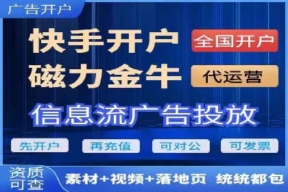 今日头条信息流广告：案例展示与实战技巧