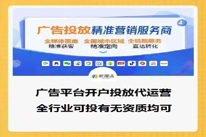 SEM优化师成功案例：助力企业品牌推广